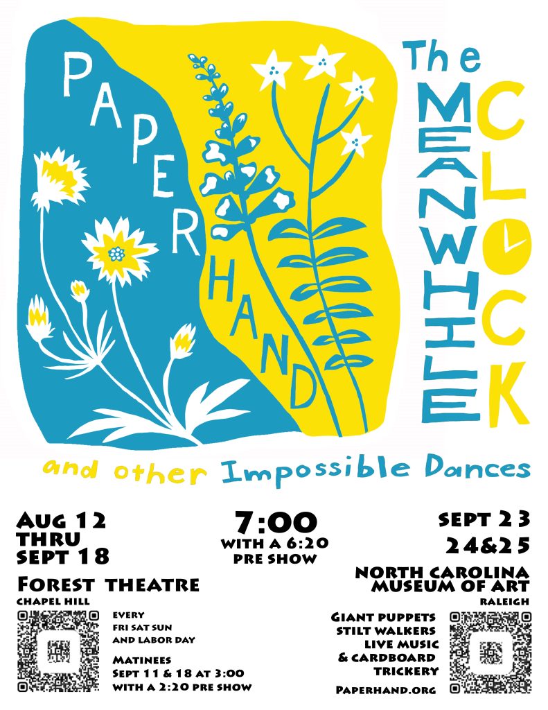 Flyer for the 2022 Paperhand Puppet show, with a blue and yellow illustration of flowers and the dates and times of the show